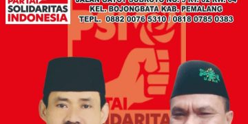 DPD PSI Pemalang Apresiasi langkah KPK dalam OTT terhadap Sejumlah Pejabat Pemkab Pemalang