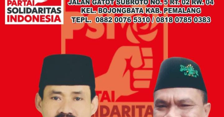DPD PSI Pemalang Apresiasi langkah KPK dalam OTT terhadap Sejumlah Pejabat Pemkab Pemalang