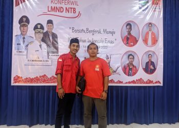 Afdhol Memotivasi Kader LMND Se-NTB Serukan Organisasi Meluas