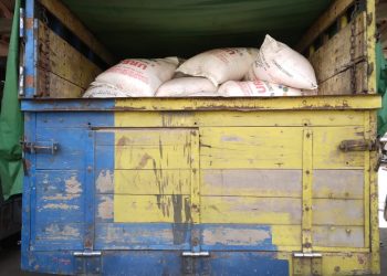 Bantah Pelaku Mafia Pupuk Dilepas, Masdidin: Kita Sedang Gelar Perkara Penetapan Tersangka